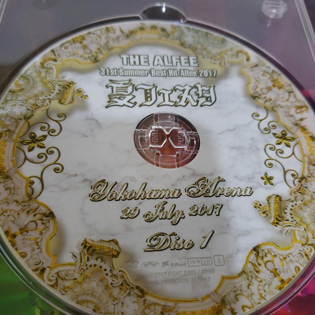 さる吉様専用】THEALFEE 夏フェスタ Best Hit Alfee - メルカリ