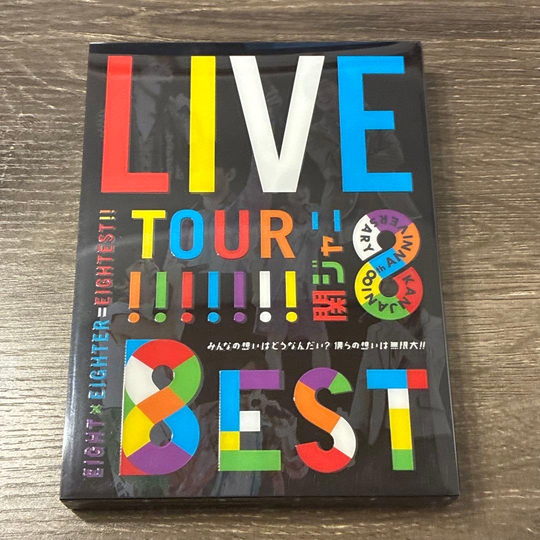 関ジャニ∞ SUPER EIGHT 8EST DVD - メルカリ