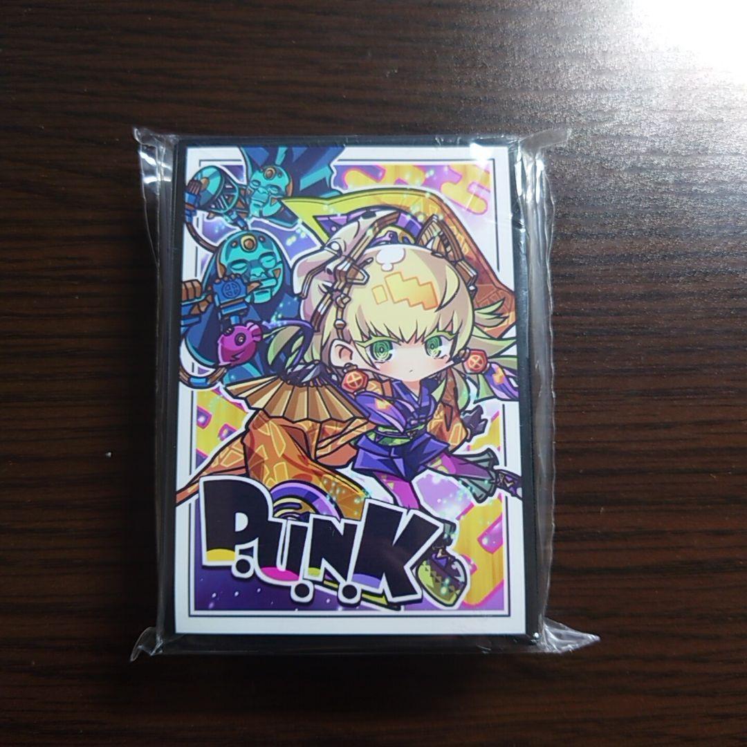 遊戯王【No−P.U.N.K.セアミン】スリーブ サンパン - メルカリ