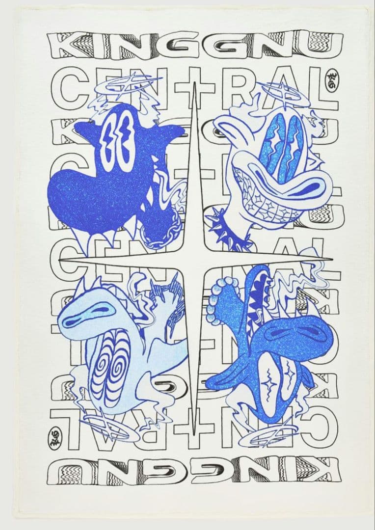 King GnuCEN+RAL BLANKET [ライトアイボリー] - メルカリ