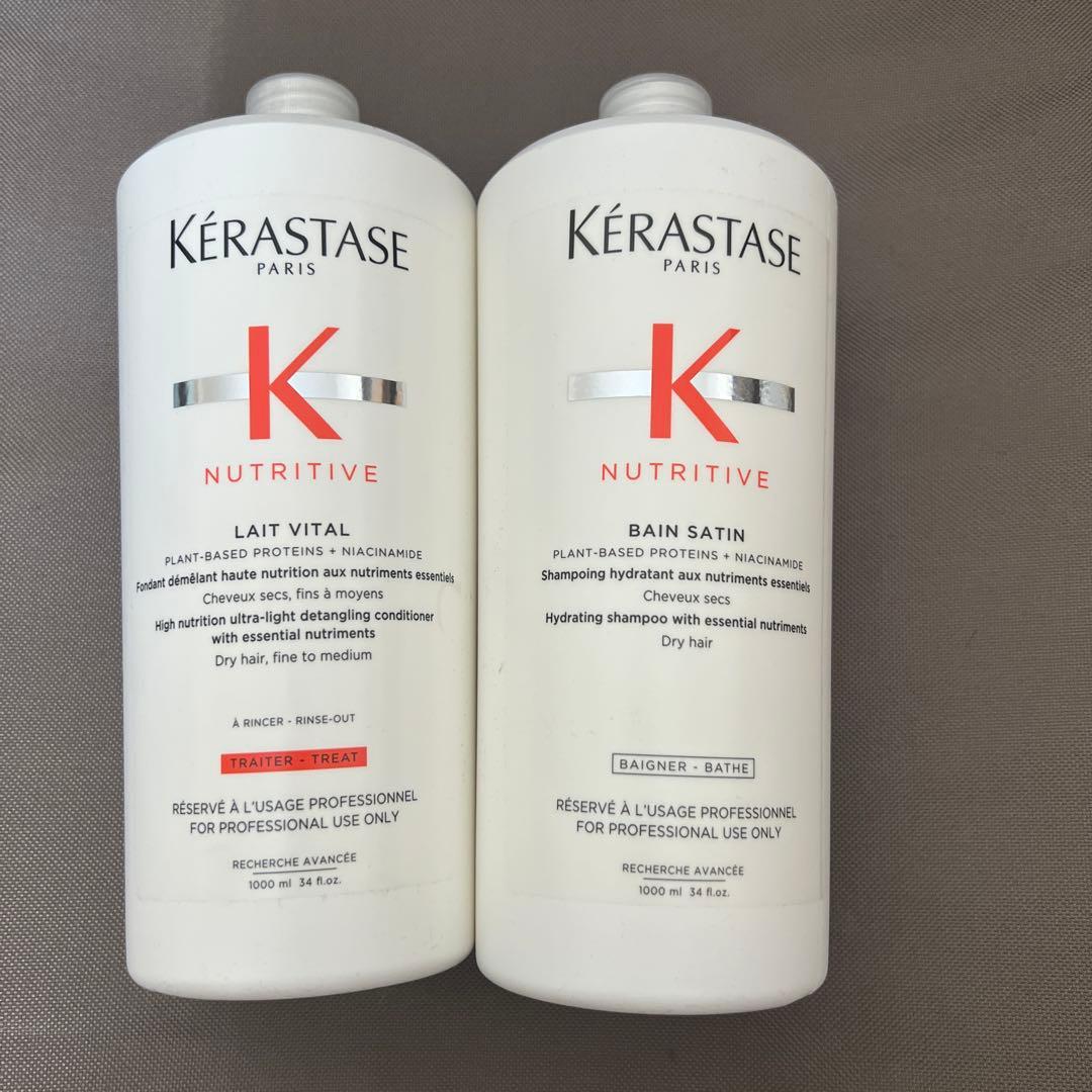 ケラスターゼ業務用 楽天市場】5のつく日【お買い物マラソン】ケラスターゼ 業務用 dp