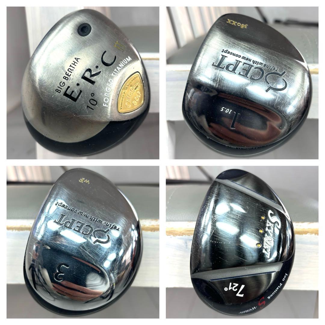 楽天市場】クラブセット（セット本数（ゴルフクラブセット）13本