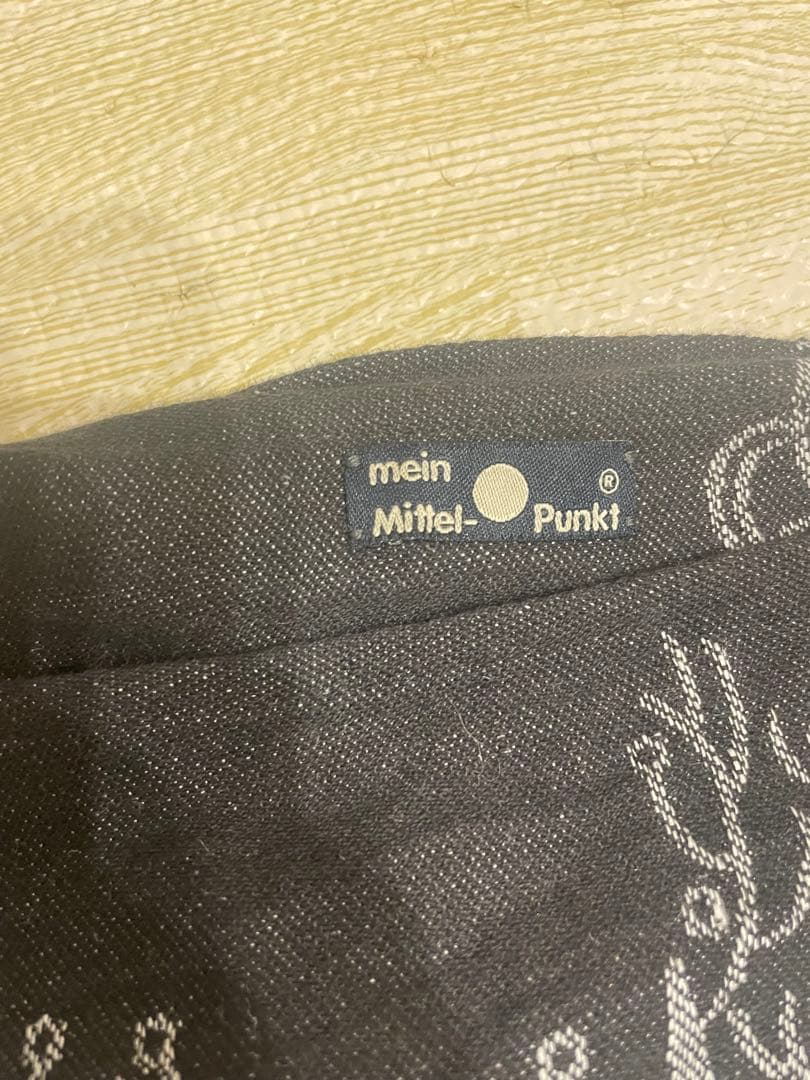 didymos 森の朝 ディディモス | 激安通販のイーサプライ