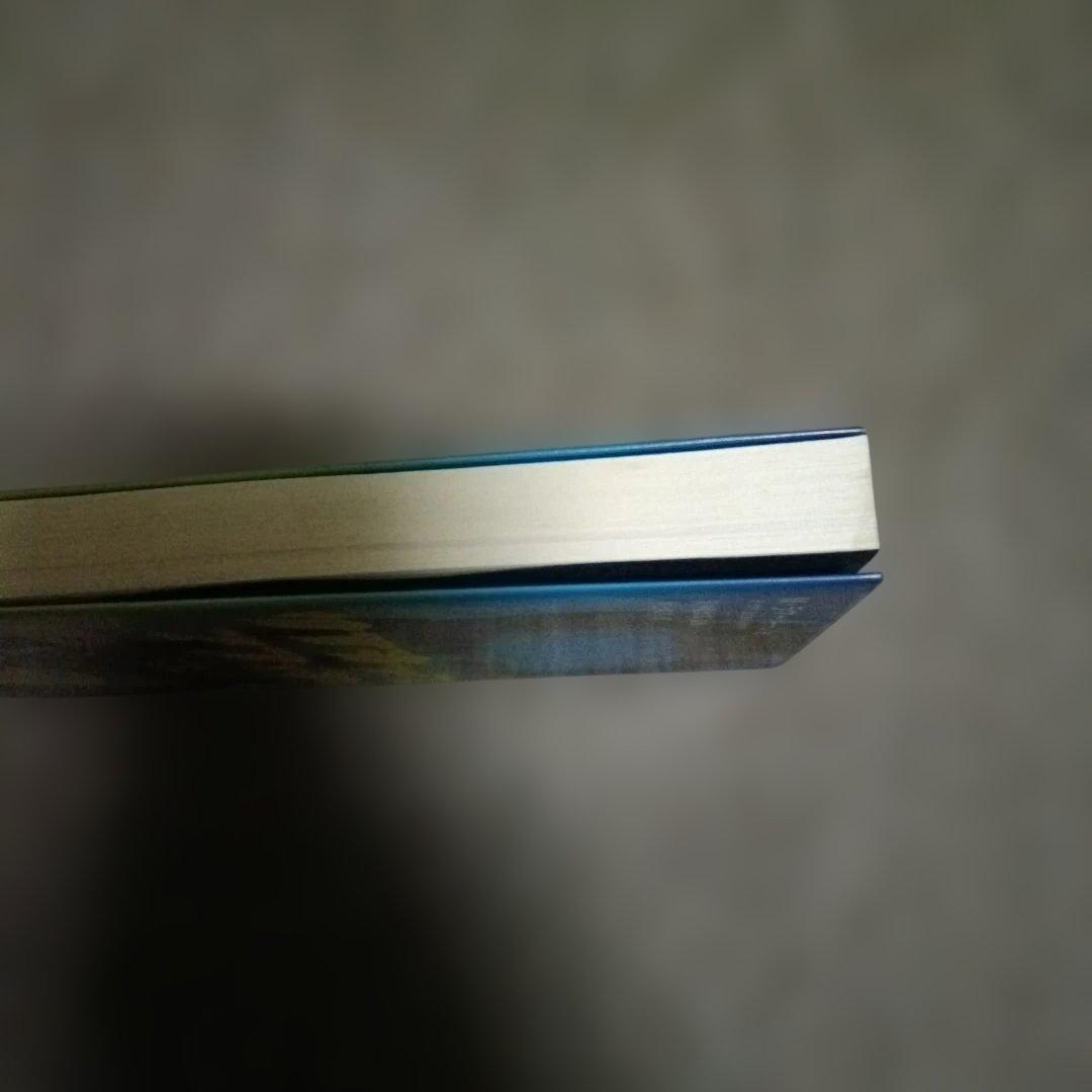 サイキック・マフィア われわれ霊能者はいかにしてイカサマを行ない、大金を稼ぎ、…