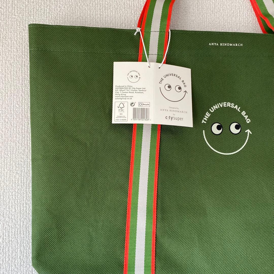 Anya Hindmarch 正規品 香港限定 エコバッグ アニヤハインドマーチ