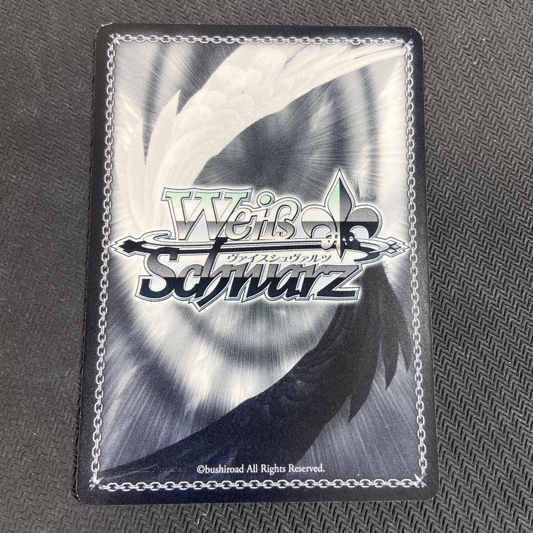 ヴァイス リリカルなのは 貫く意志 キリエ SSP - メルカリ