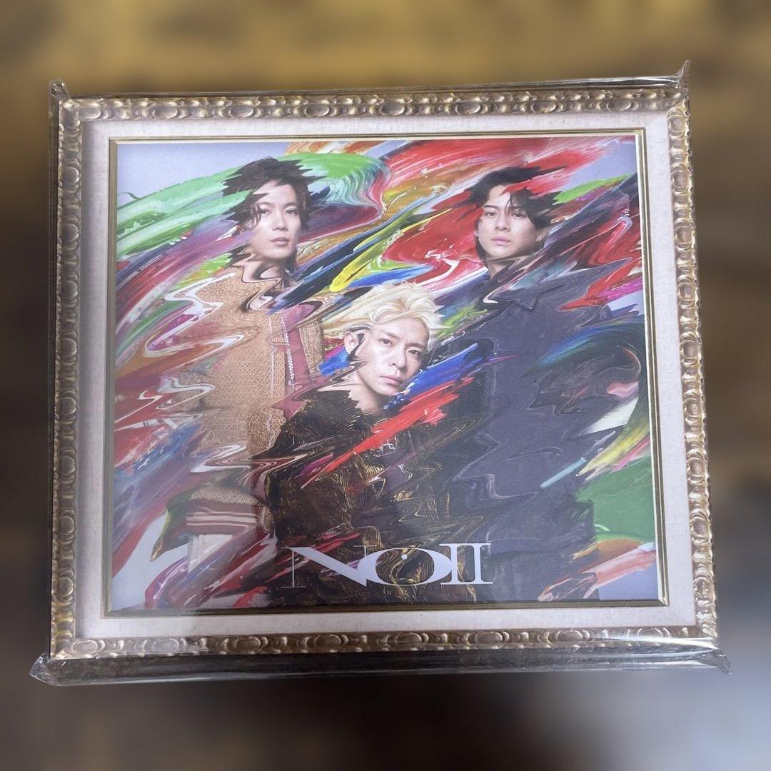 「No.Ⅱ」初回生産限定盤A・B・通常盤【3形態まとめ買い特典付き】