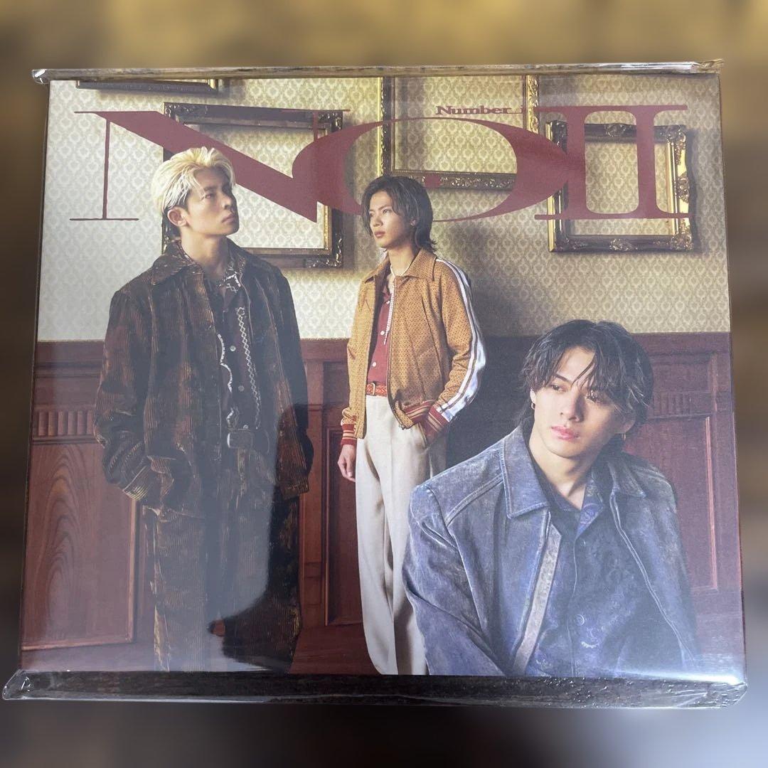 「No.Ⅱ」初回生産限定盤A・B・通常盤【3形態まとめ買い特典付き】