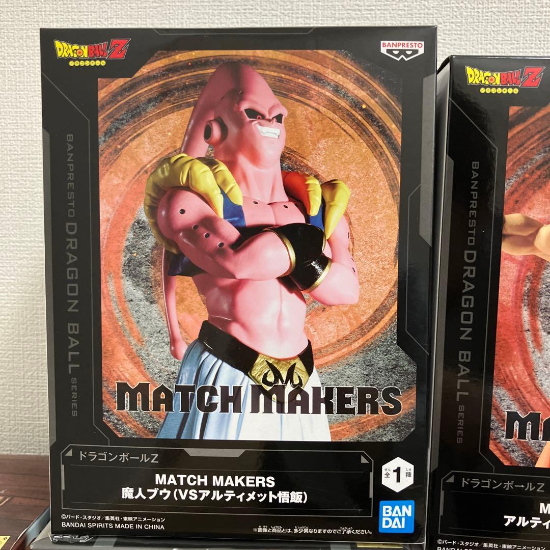 ⭐️クリスマス　かっこいい　美人　美女　フィギュア10点まとめ売り⭐️