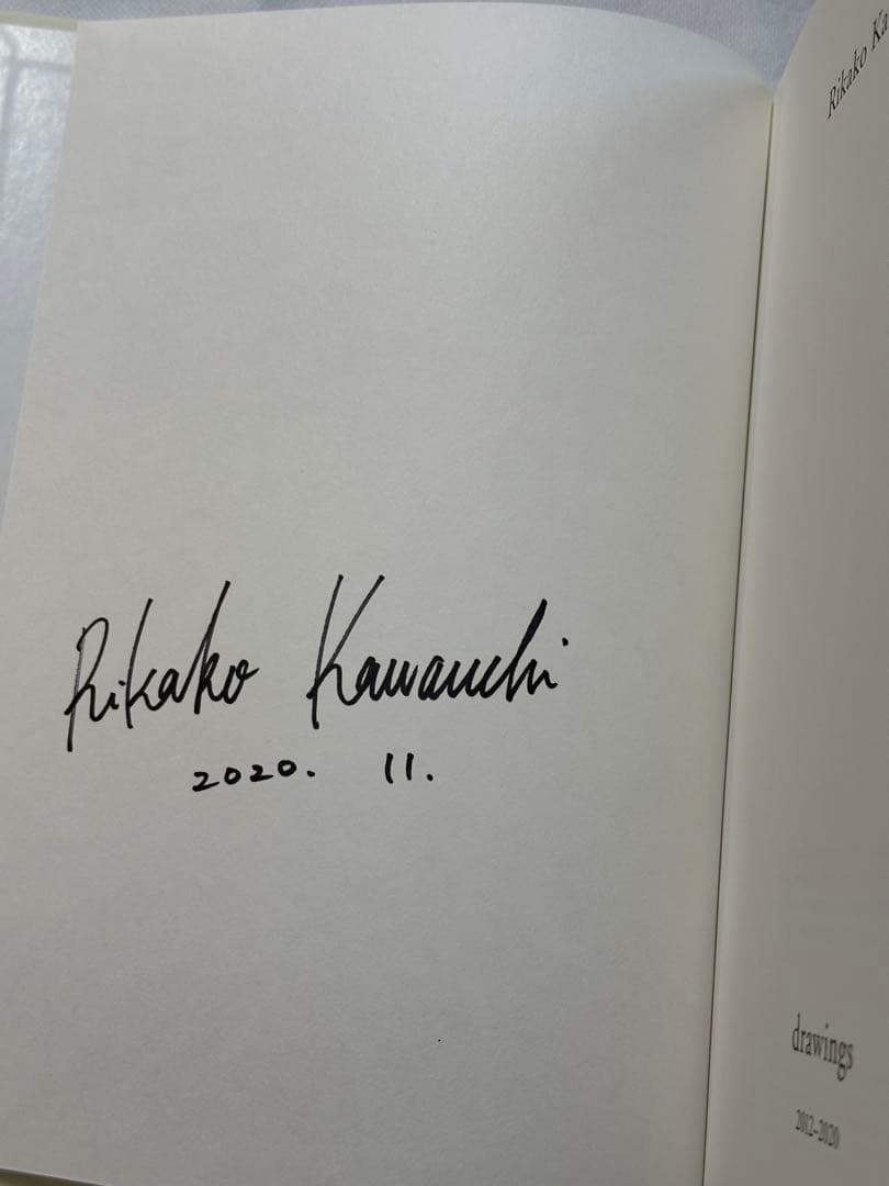 直筆サイン入り 川内理香子 作品集 ドローイング画集 - メルカリ