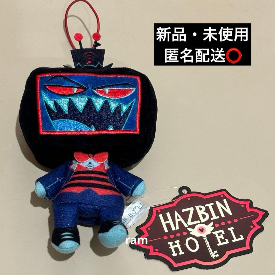 ハズビンホテル おすわりマスコット ボックス ラウンドワン限定 - メルカリ