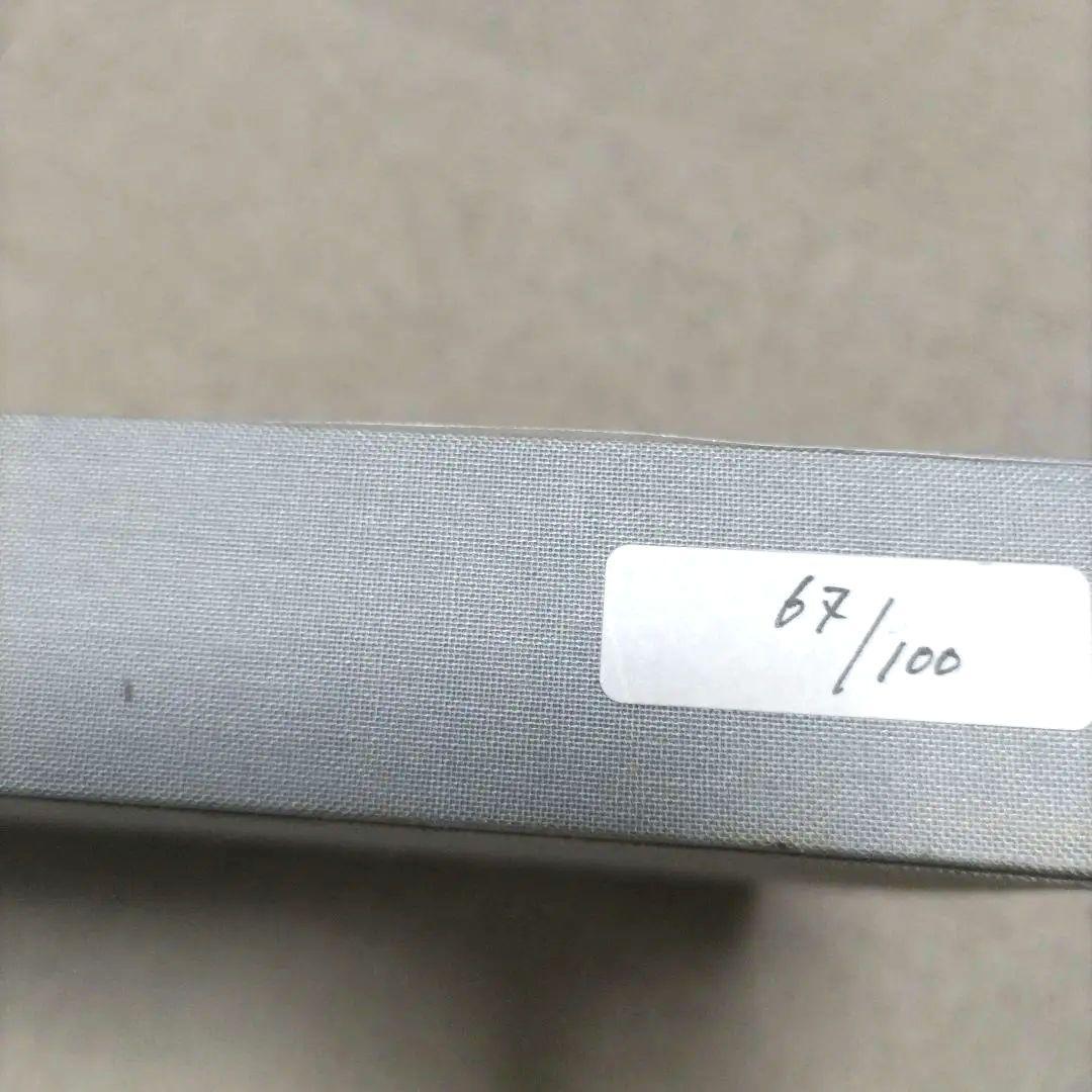 綿引明浩版画集 銅板画 三ツ石潤司カノン5曲 版画工房、装丁