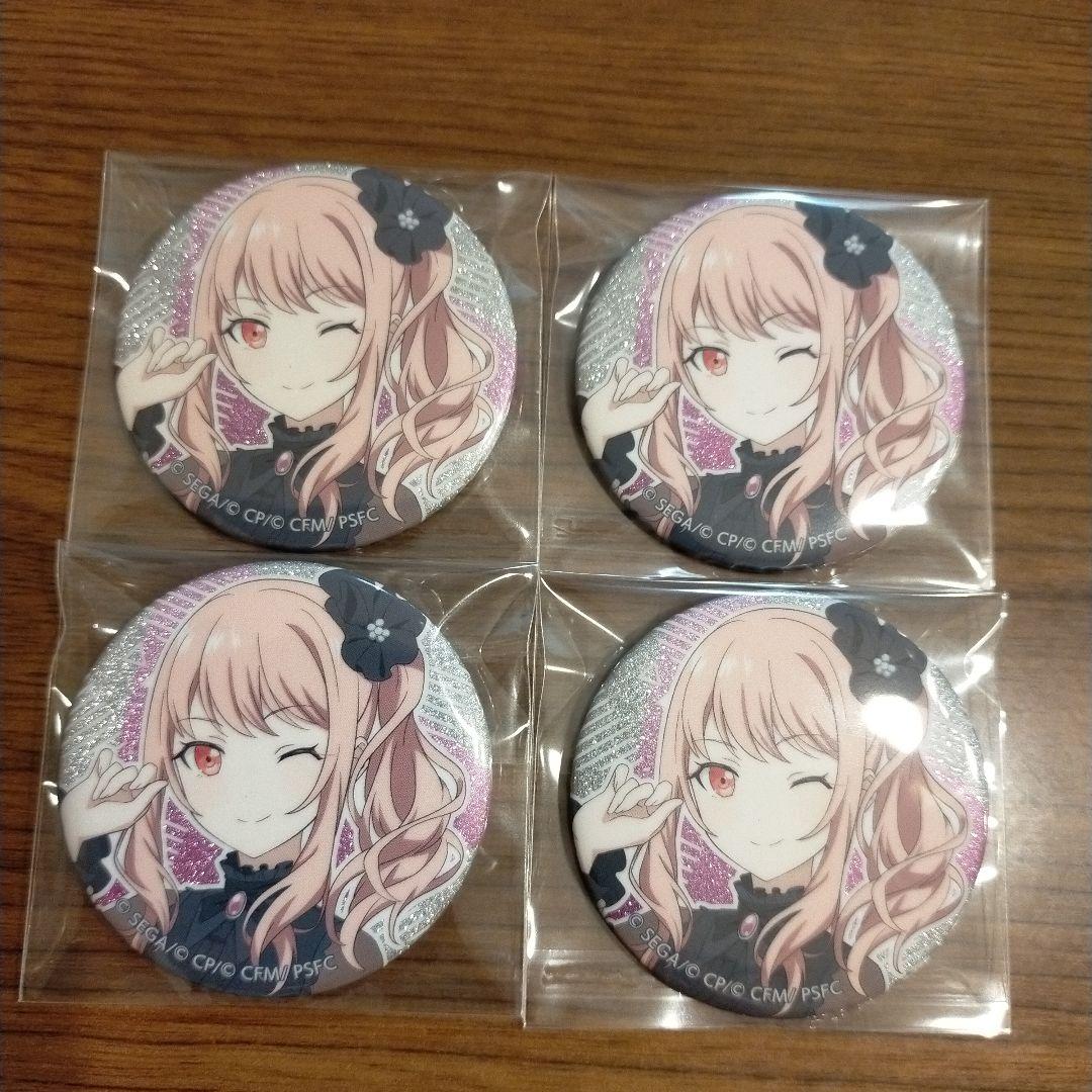 プロセカ 暁山瑞希 缶バッチ 映画 劇場版 - メルカリ