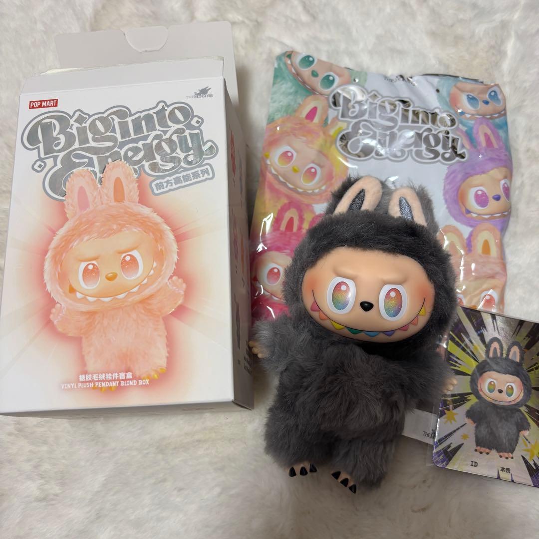 公式正規品】 ラブブ Biginto Energy エナジー シークレット - メルカリ