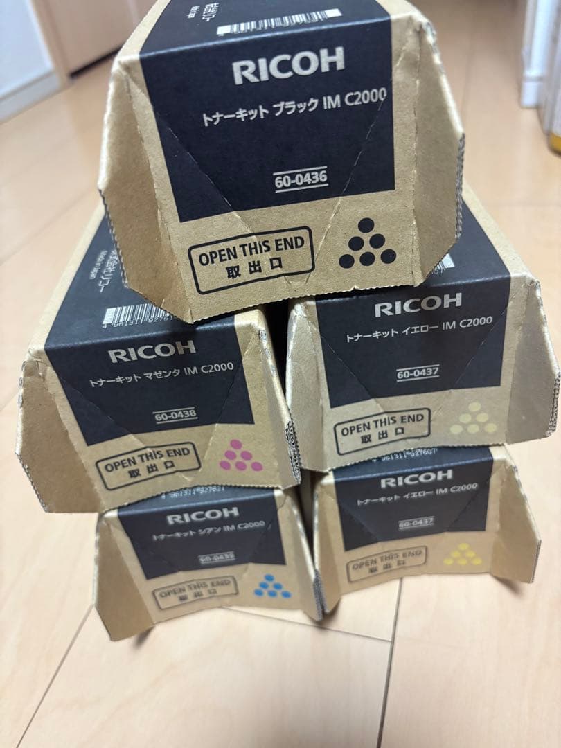 RICOH トナーカートリッジ IM C2000 5個セット Amazon | RICOH 純正 トナーキット IM C2000 5本セット (ブラック× 2