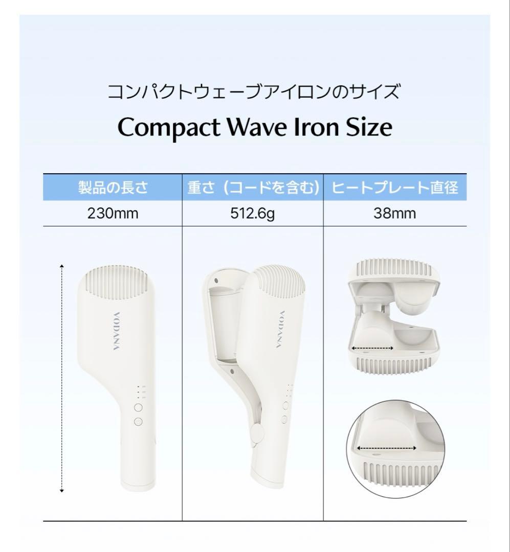 コンパクトウェーブアイロン 38mm 試してみた】VODANA コンパクトウェーブ アイロン 38mm ピンク