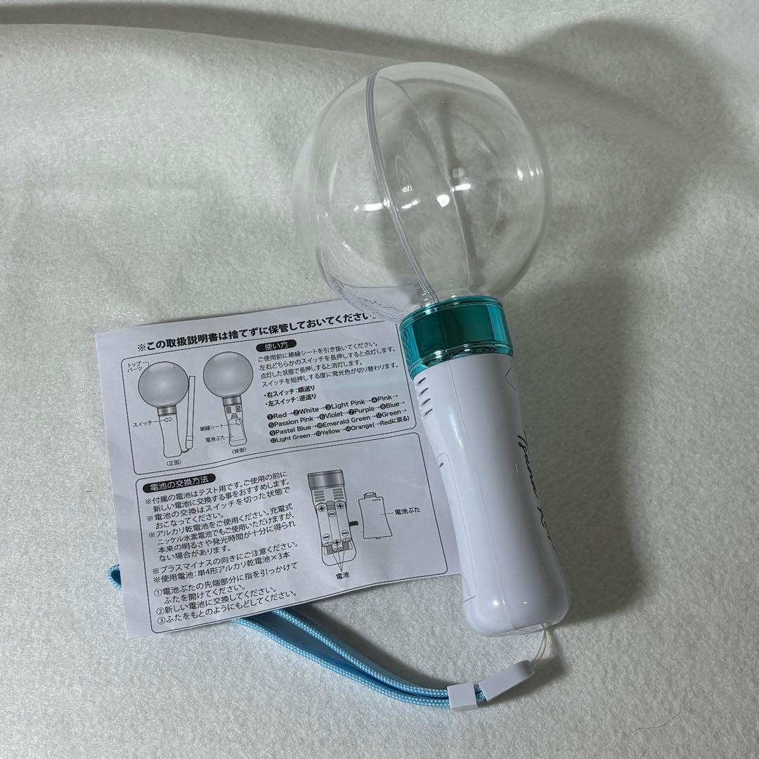 綱啓永 バースデーイベント ペンライト TSUNAHOUSE - メルカリ