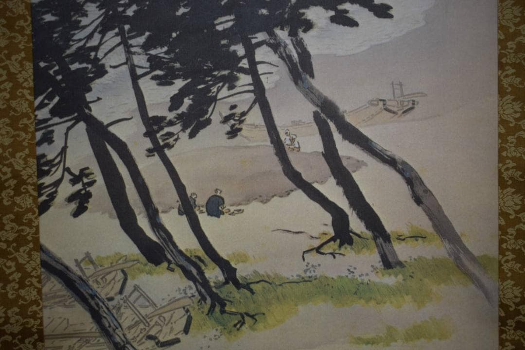 複製/川合玉堂/松籟濤声/山水船人物図/工芸/布袋屋掛軸HG-980 - メルカリ