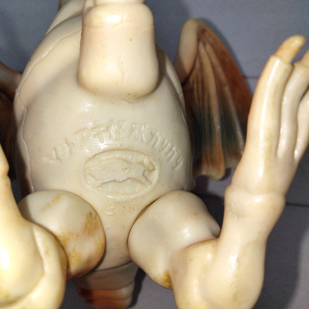 昭和レトロ ブルマック マチアキ怪獣ガリガリ ソフビフィギュア - メルカリ