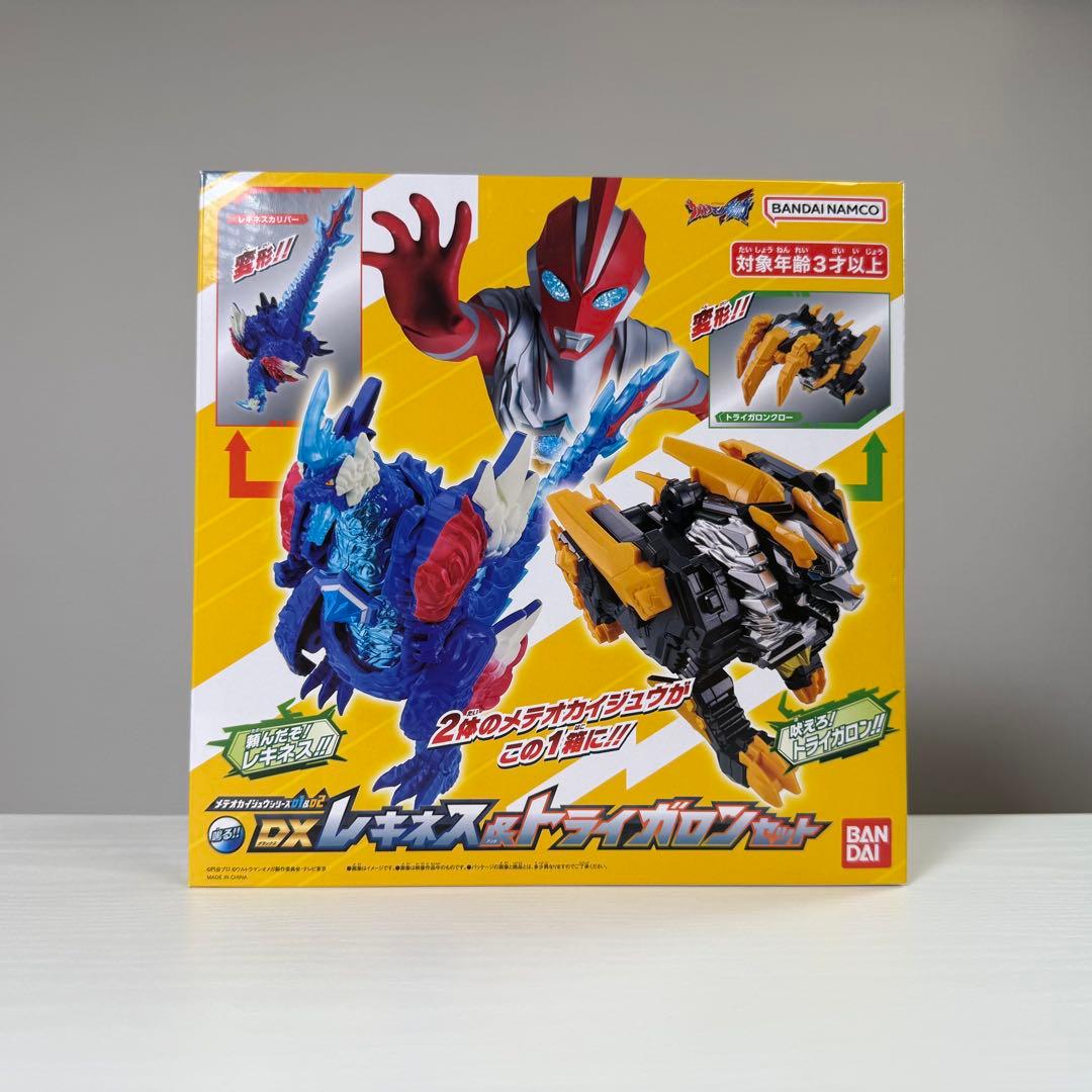 ウルトラマンオメガDXレキネス&トライガロンセット - メルカリ