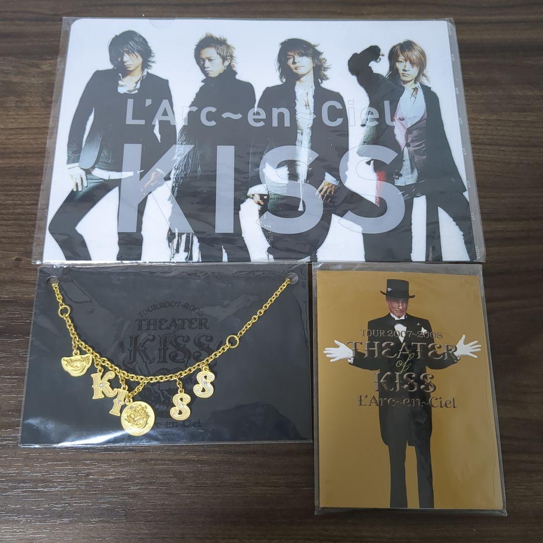 L'Arc～en～Ciel hyde グッズ まとめ売り 写真集等 - メルカリ