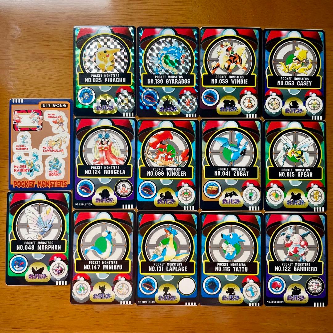 ポケモン シールダス 平成レトロ まとめ売り ピカチュウなどレア有り