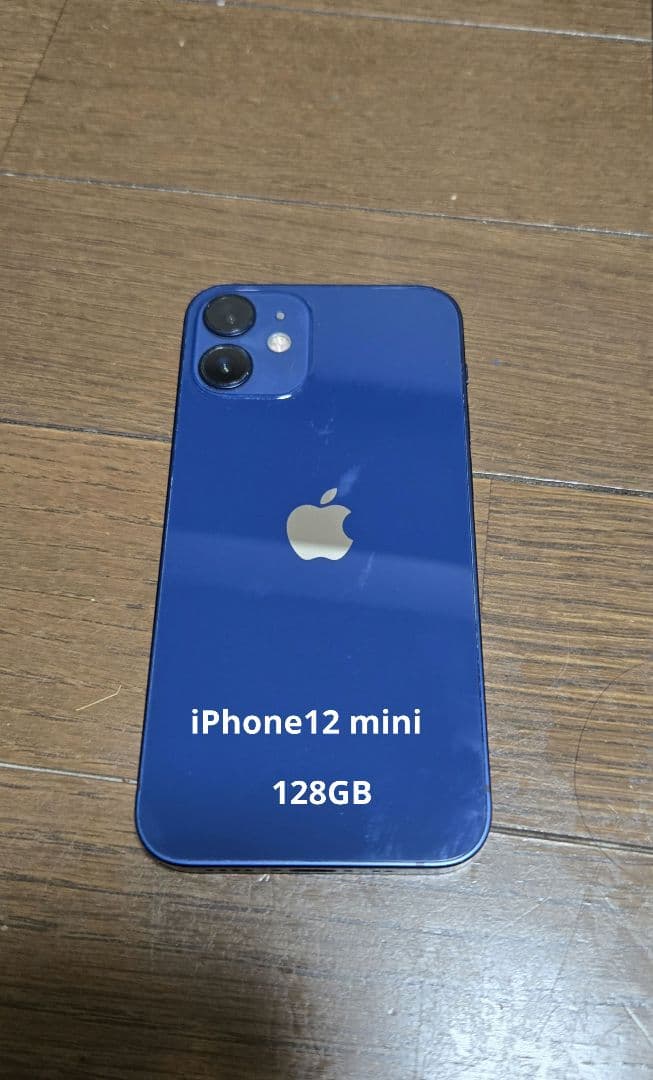 【ジャンク品】iPhone 12 mini 128GB 2026年最新】iphone 12 mini ジャンクの人気アイテム - メルカリ