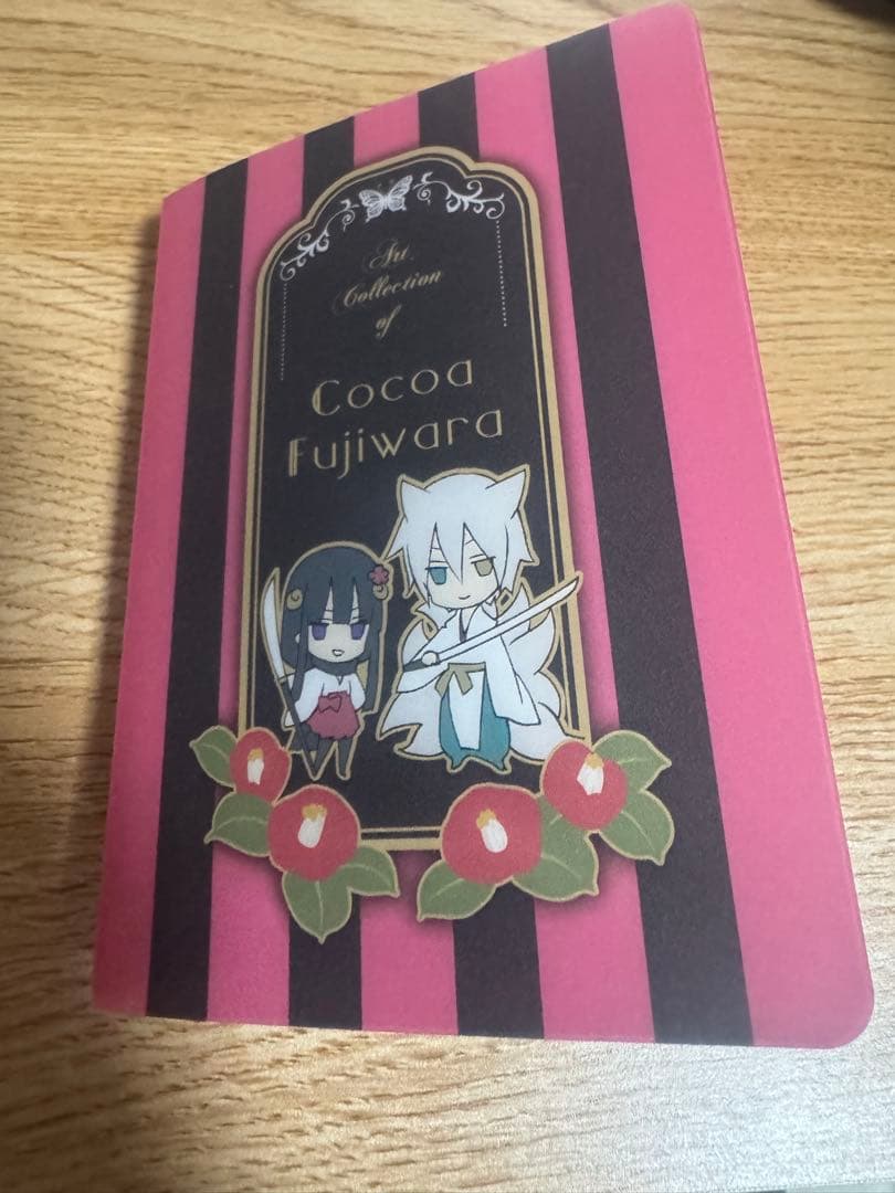 妖狐×僕SS カフェ コースター ポストカード 特典 キーホルダー 妖狐×僕