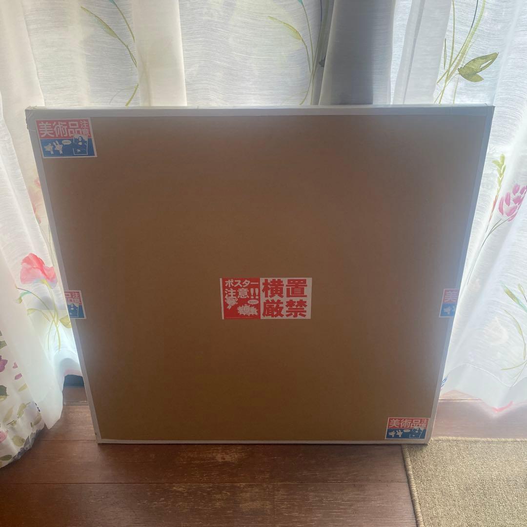 村上隆 光琳とウォホール ED300 - メルカリ