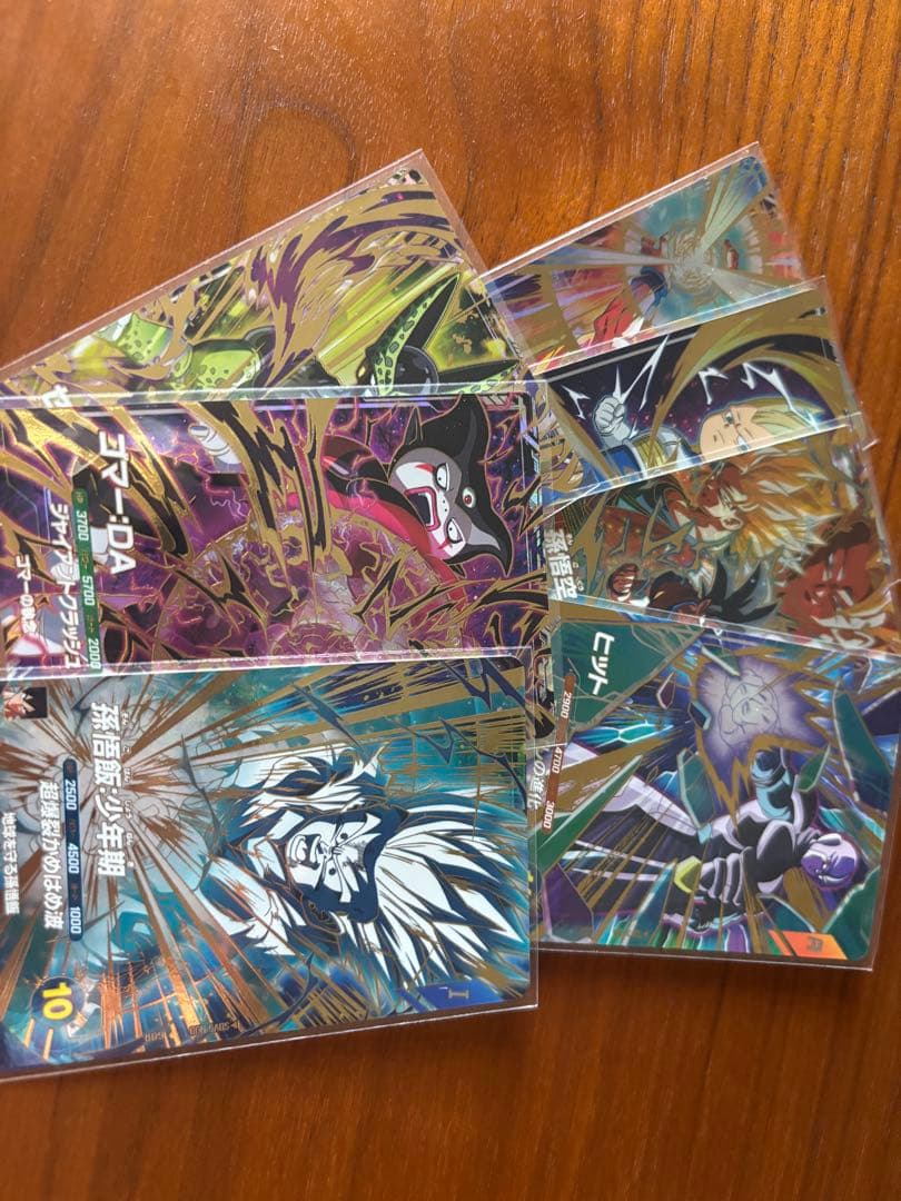 専用　7枚セット 月刊エヒメマシン】J-CRAFT99シリーズに新たなアイテムが追加【2024年4