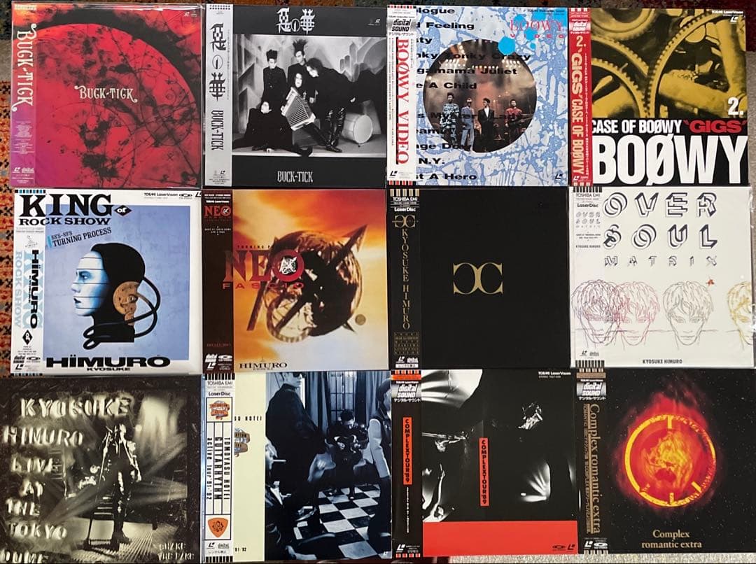 BOΦWY COMPLEX BUCK-TICK 氷室京介 布袋寅泰 LD 12枚 布袋寅泰、氷室京介との懐かしの2ショットが話題に「BOØWY再結成願っ