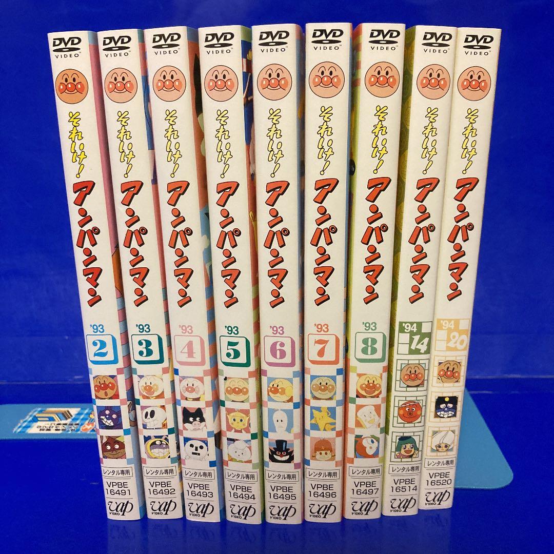 それいけ！ アンパンマンDVD '93 94 DVD 9巻セット - メルカリ