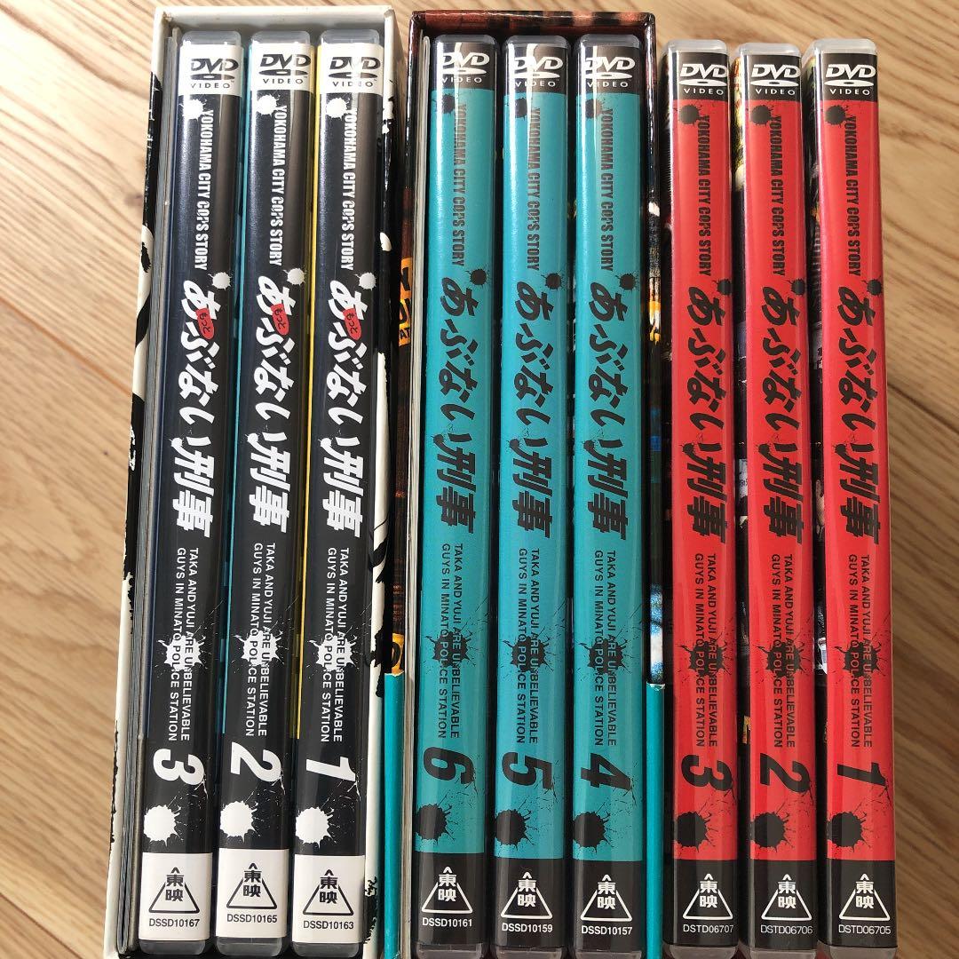 あぶない刑事　もっとあぶない刑事　DVDセット もっとあぶない刑事DVDマガジン｜定期購読 - 雑誌のFujisan