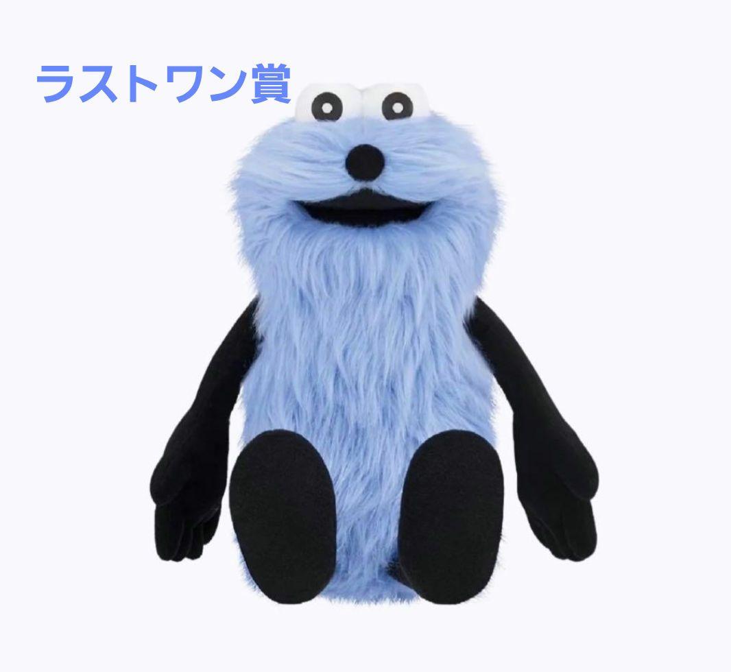 一番くじ パペットスンスン ラストワン賞 おまけ付き⭐ - メルカリ