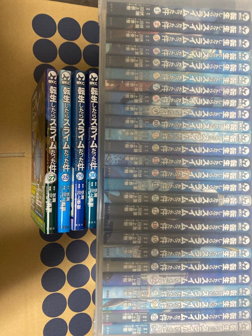 転生したらスライムだった件 1〜30巻セット 0巻おまけ付き - メルカリ
