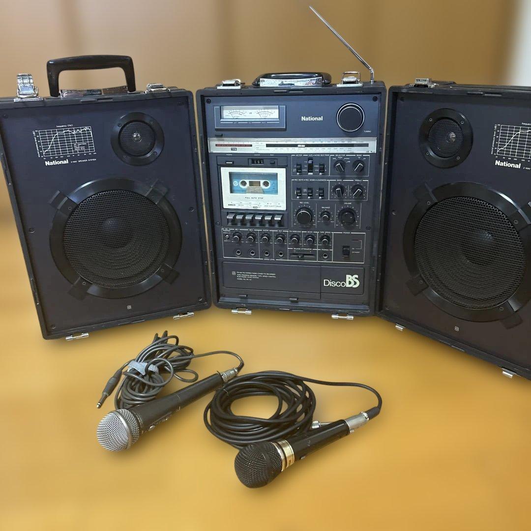 National Disco BS ラジカセ【激レア】昭和レトロ　ヴィンテージ ナショナル(NATIONAL)|ラジカセ|【ハードオフ公式通販】オフモール