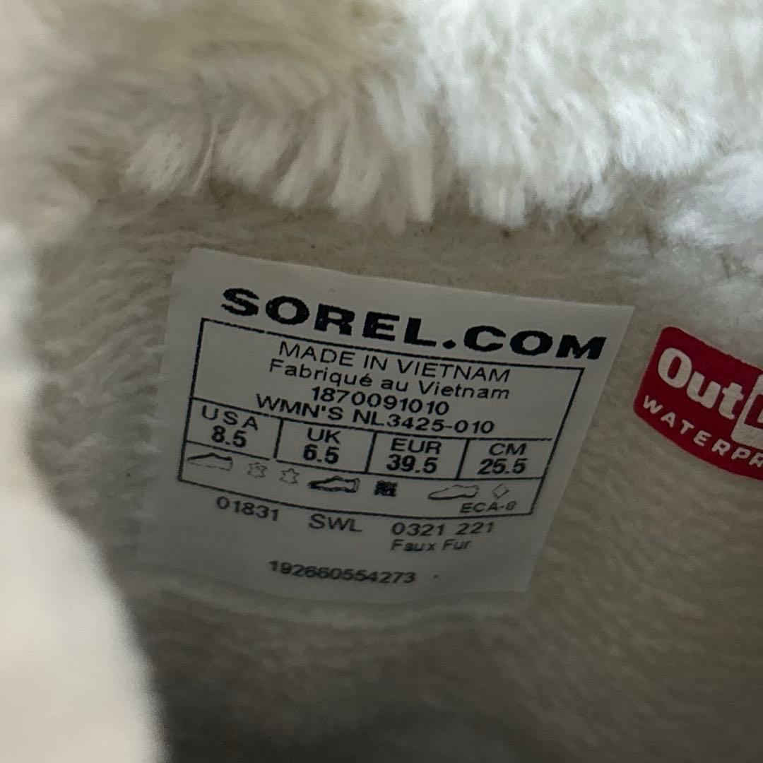 SOREL 防水 スノーブーツ スエード 25.5cm ディボリ　NL3425