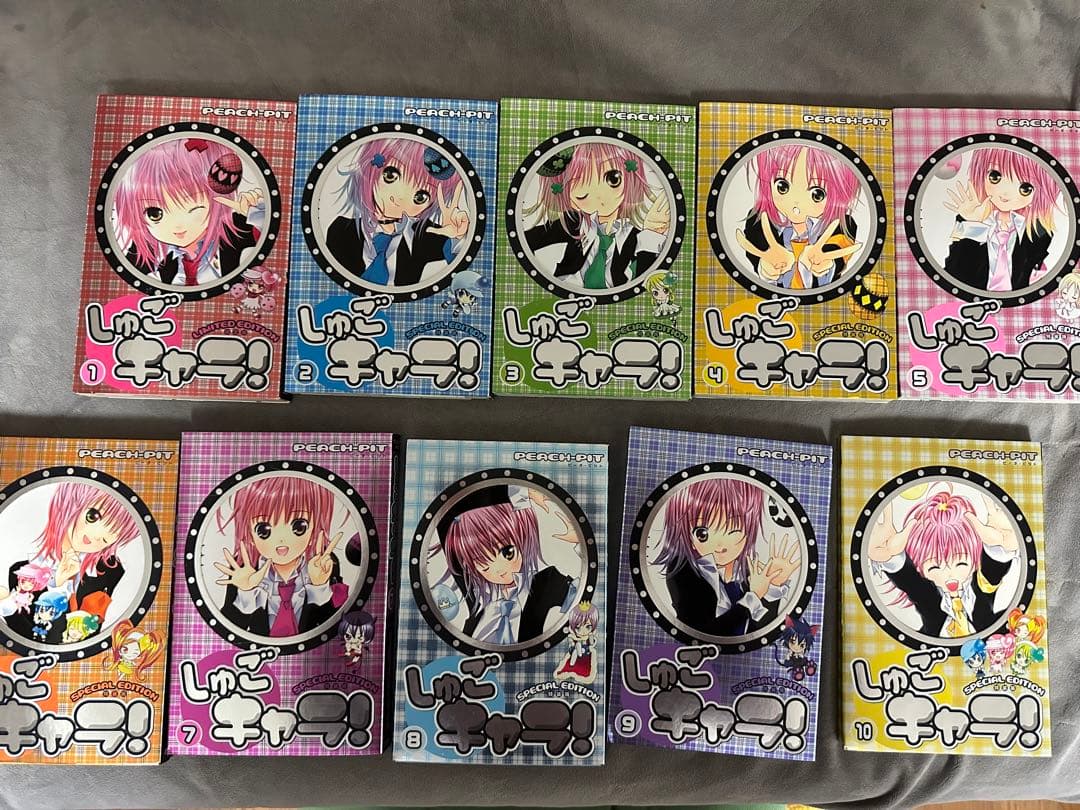 美品】特装版 しゅごキャラ! 1〜12巻セット 【全巻ポストカード付き