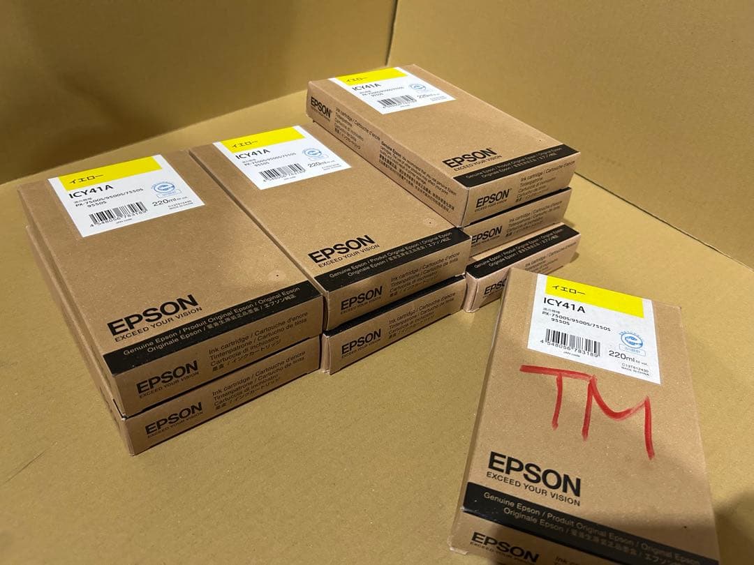 訳アリ期限切れ未使用IC39/IC41各色インク51個セット