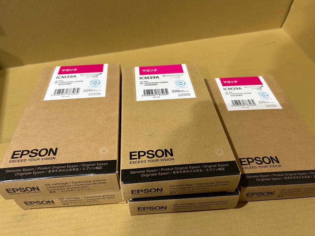 訳アリ期限切れ未使用IC39/IC41各色インク51個セット