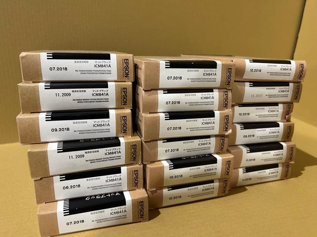 訳アリ期限切れ未使用IC39/IC41各色インク51個セット