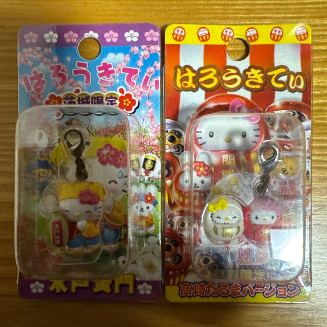 激レア！ ご当地ハローキティ 7個セット ファスナーマスコット - メルカリ