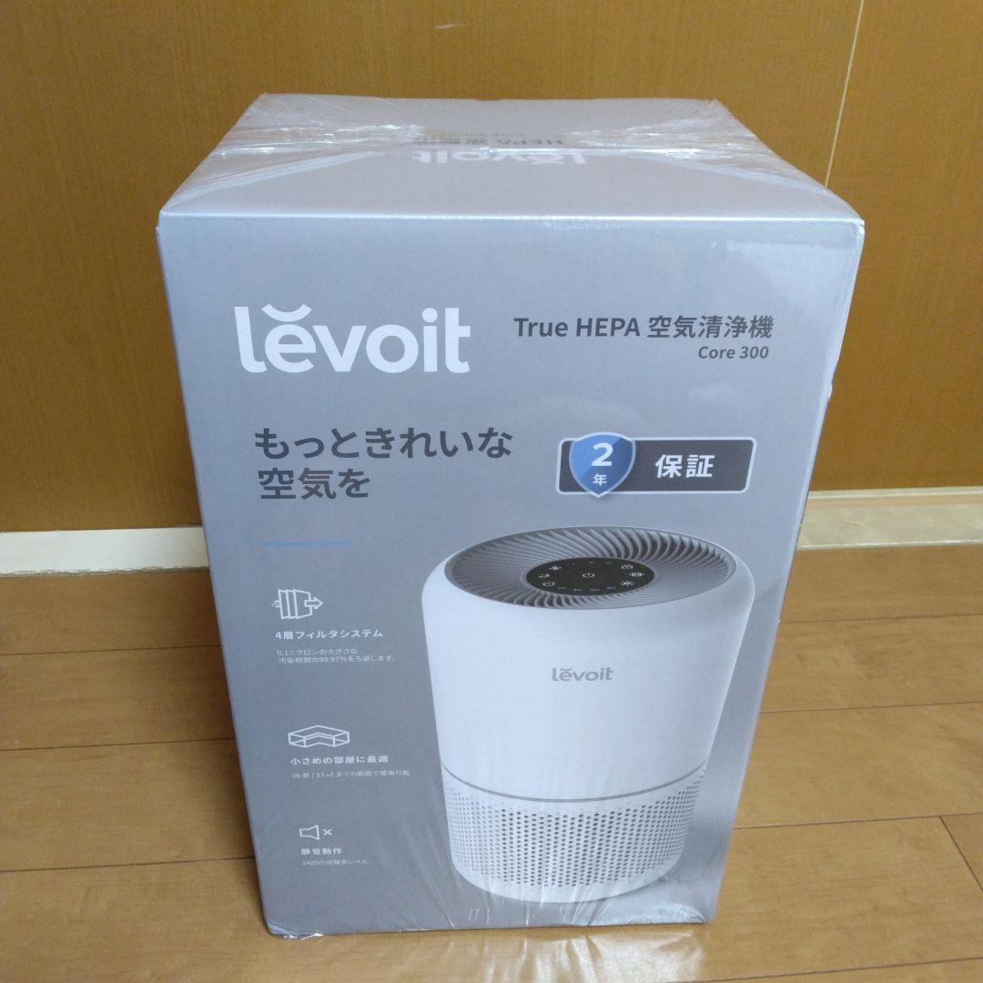 Levoit Core 300 空気清浄機 Levoit Core® 300-P | Perfect Small Air Purifier Choice