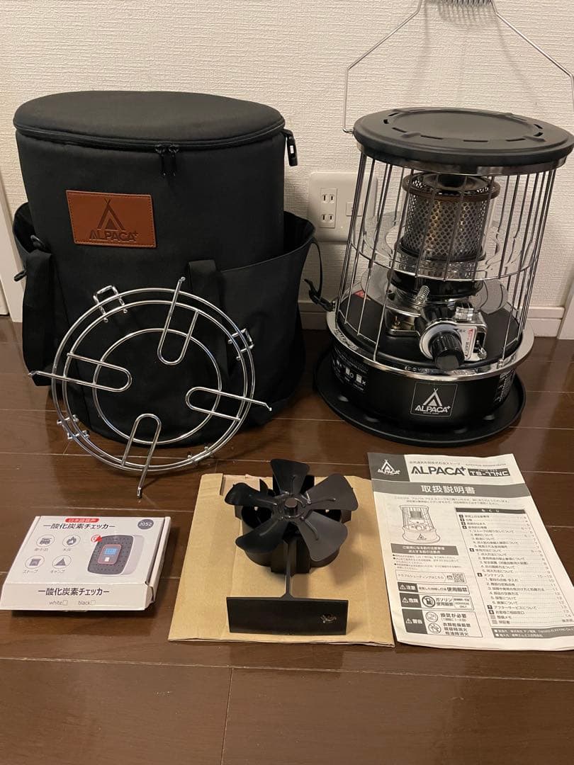 アルパカ ストーブ2022年製　ストーブファン、五徳、一酸化炭素チェッカー アルパカ プラス ストーブ TS－77NC
