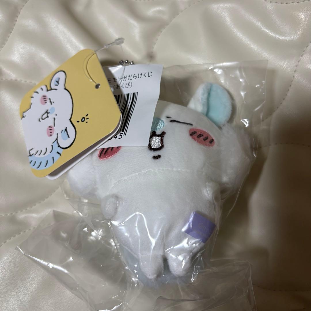 モモンガだらけくじ E賞7種コンプセット - メルカリ