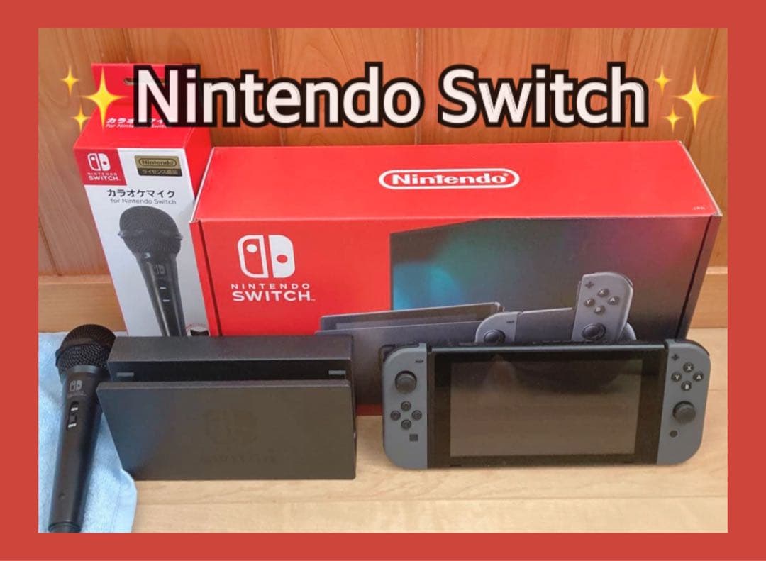 ぽん⭐︎【美品】Nintendo Switch 本体　カラオケマイクセット Amazon.com: ホリ 【任天堂ライセンス商品】 カラオケマイク for
