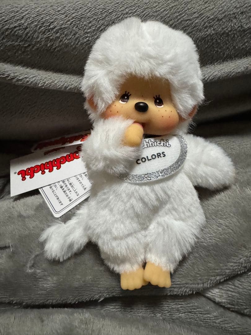 モンチッチ monchhichi COLORS キーチェーン ホワイト ⑧ - メルカリ