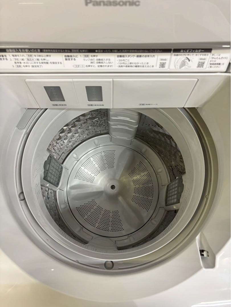 分解清掃】Panasonic 洗濯機 NA-FA8K1 2022年 洗濯8kg - メルカリ