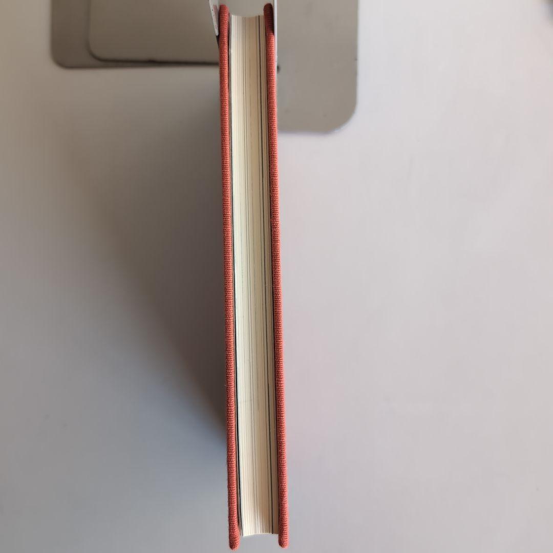 【老舗考】安田武　著