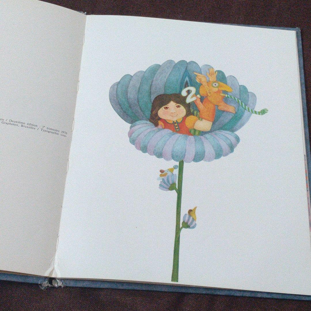 France版　ウジェーヌ・イヨネスコ　コンテ2